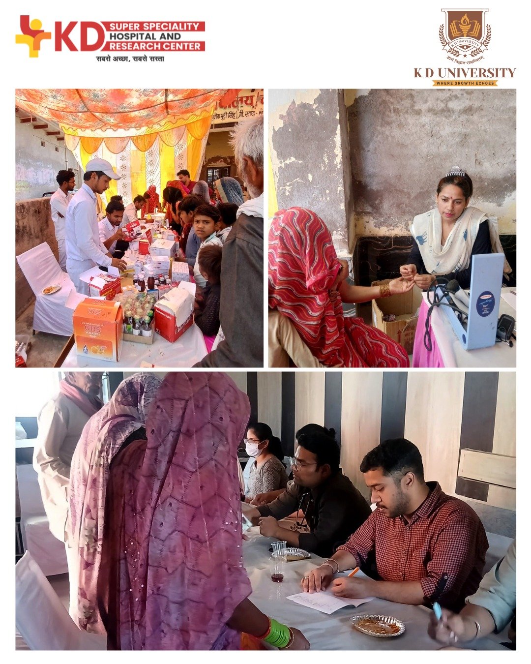 Medical Camp