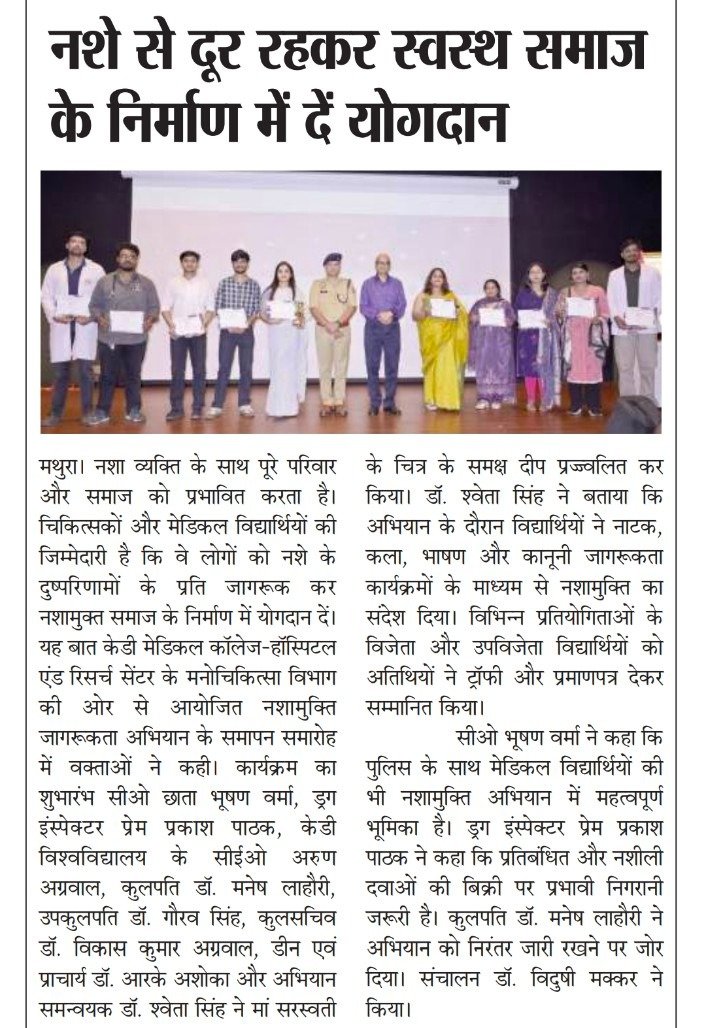 News