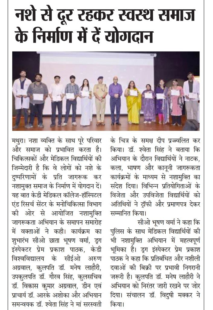 News