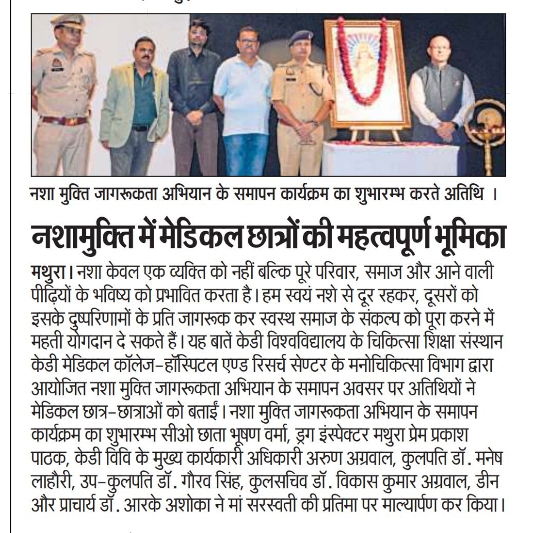 News