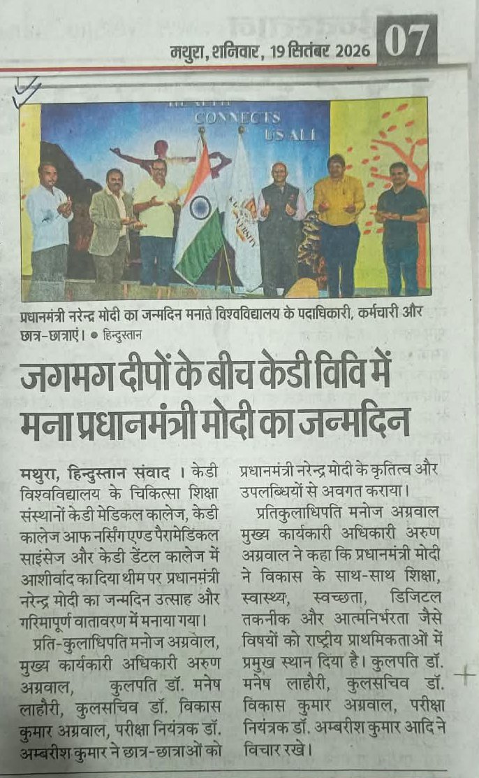 News