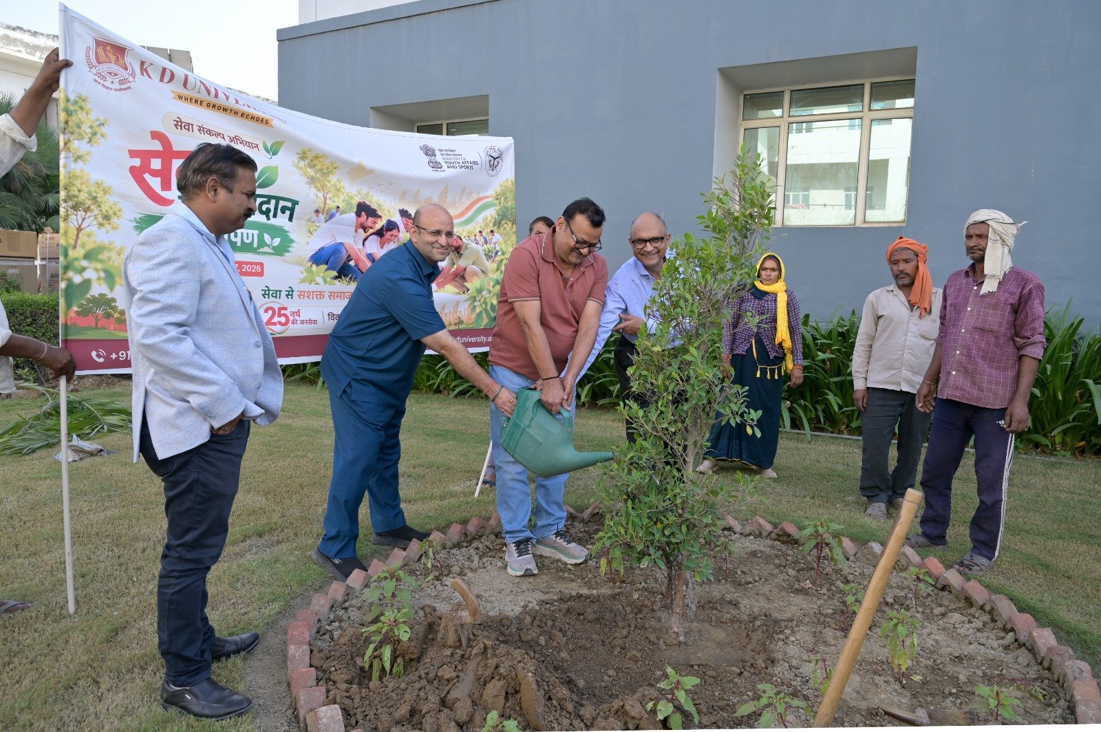 Background Scrap Item