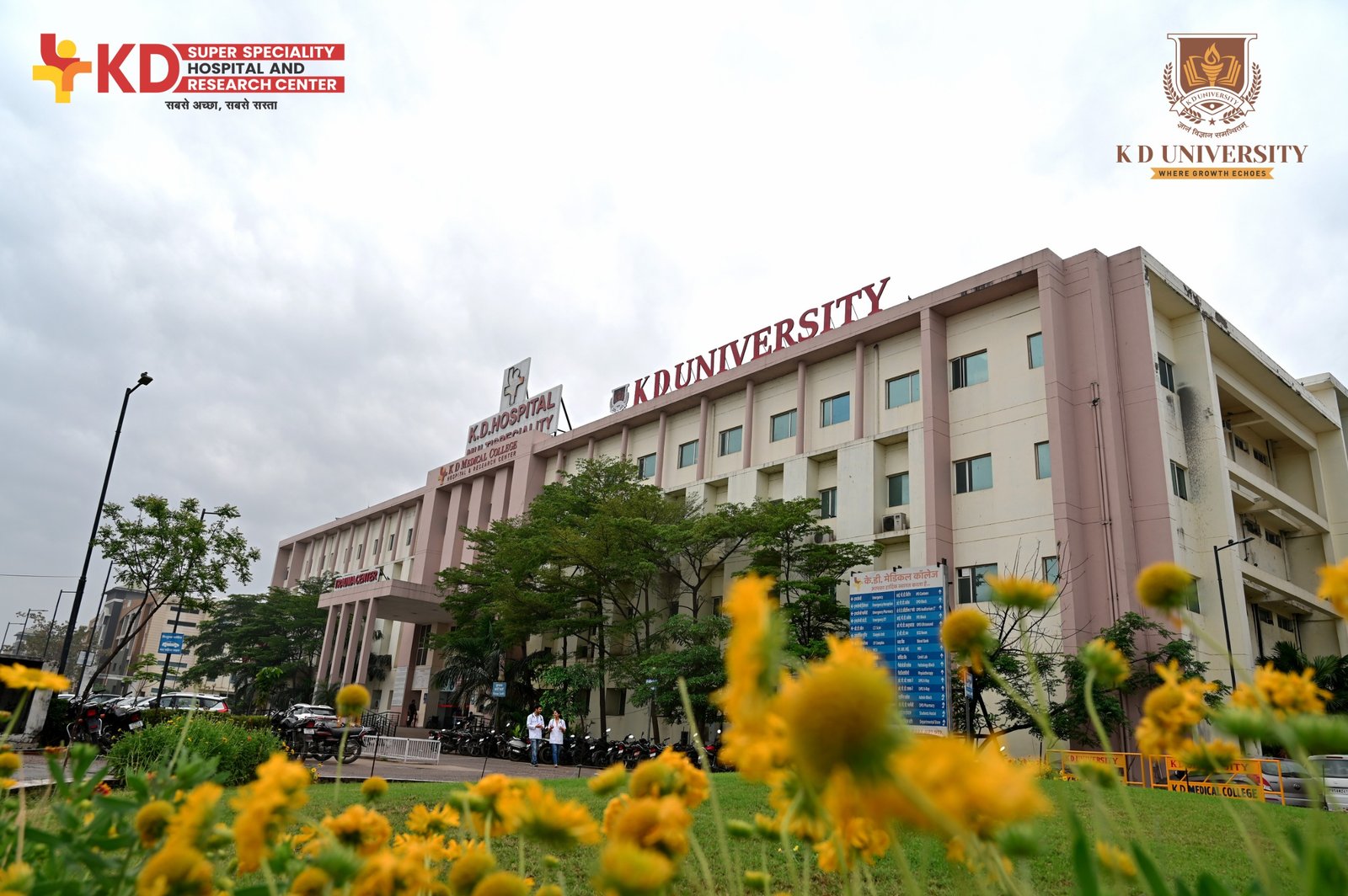 Vibrant Campus Life