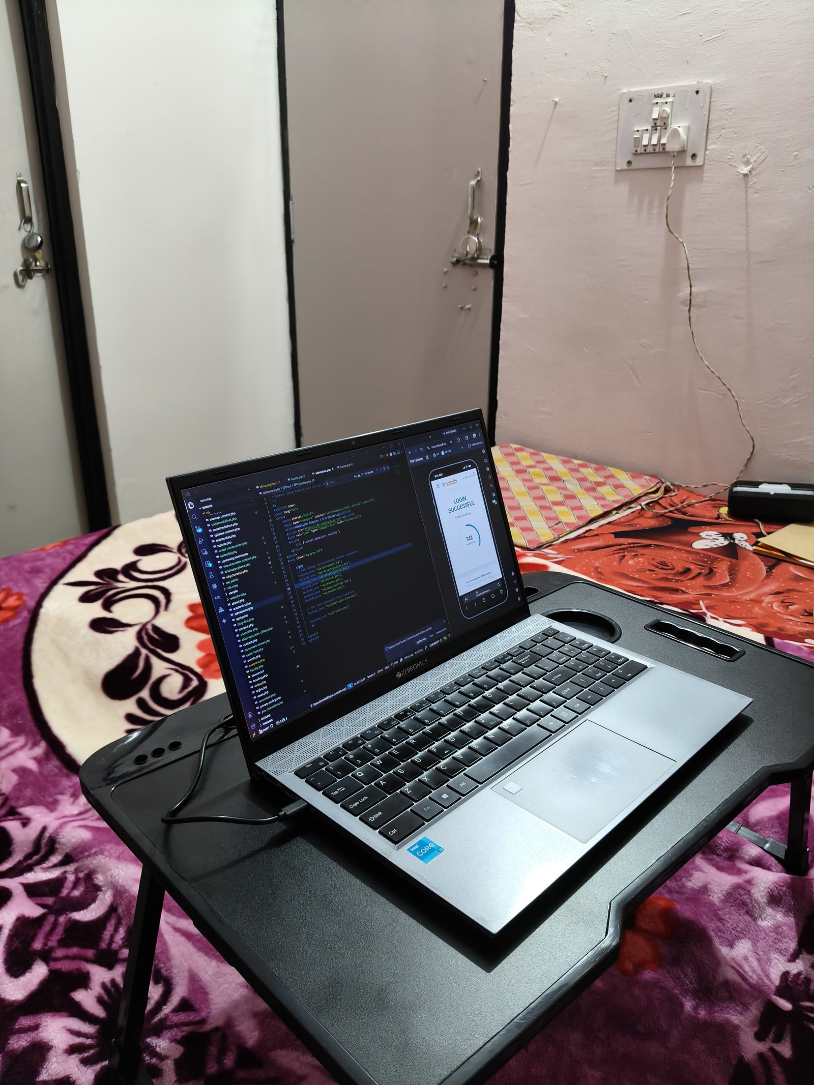 room